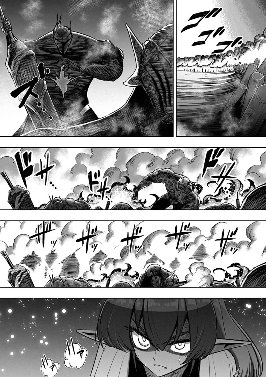 Chapter 96.2 image 10