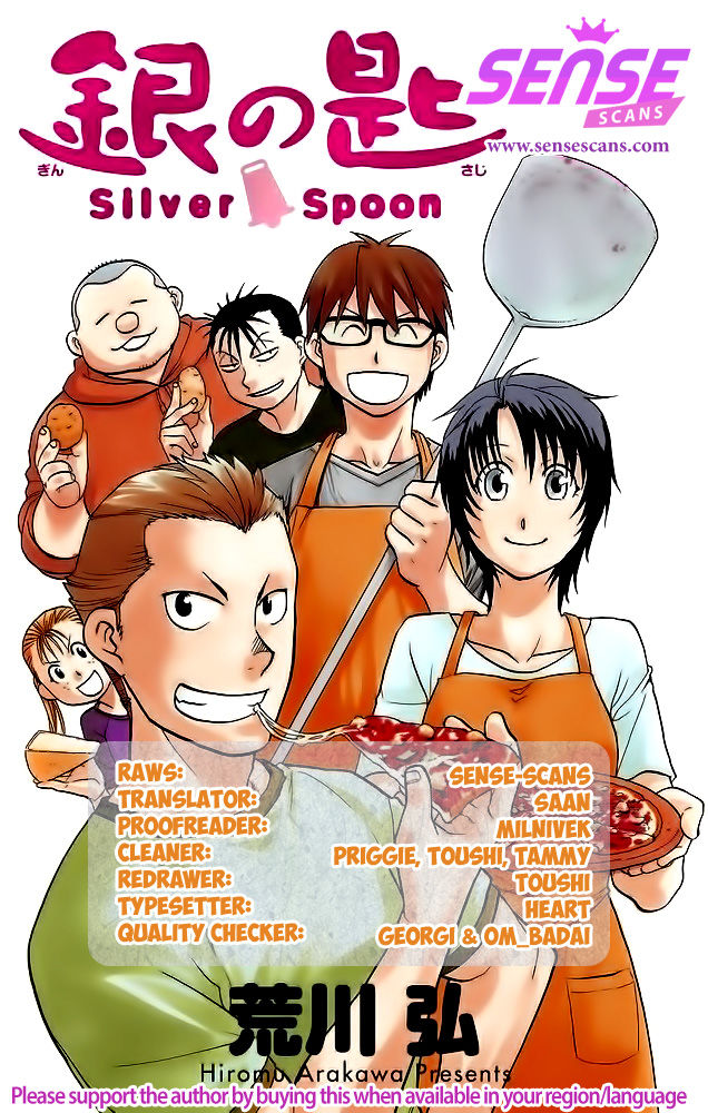 Chapter 115 image 1
