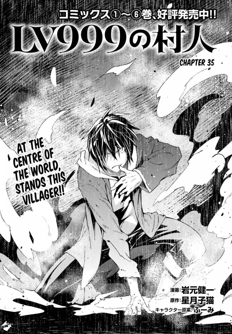 LV999 NO MURABITO-Chapter 35