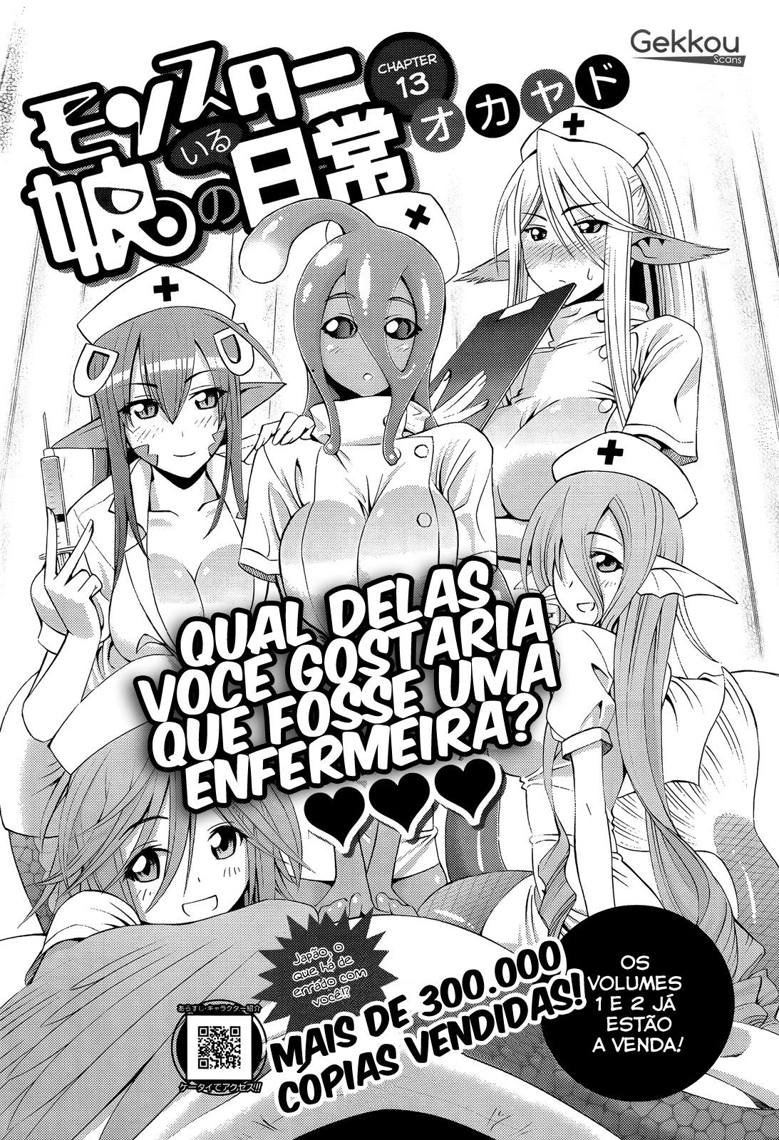 Monster Musume no Iru Nichijou-Chapter 13