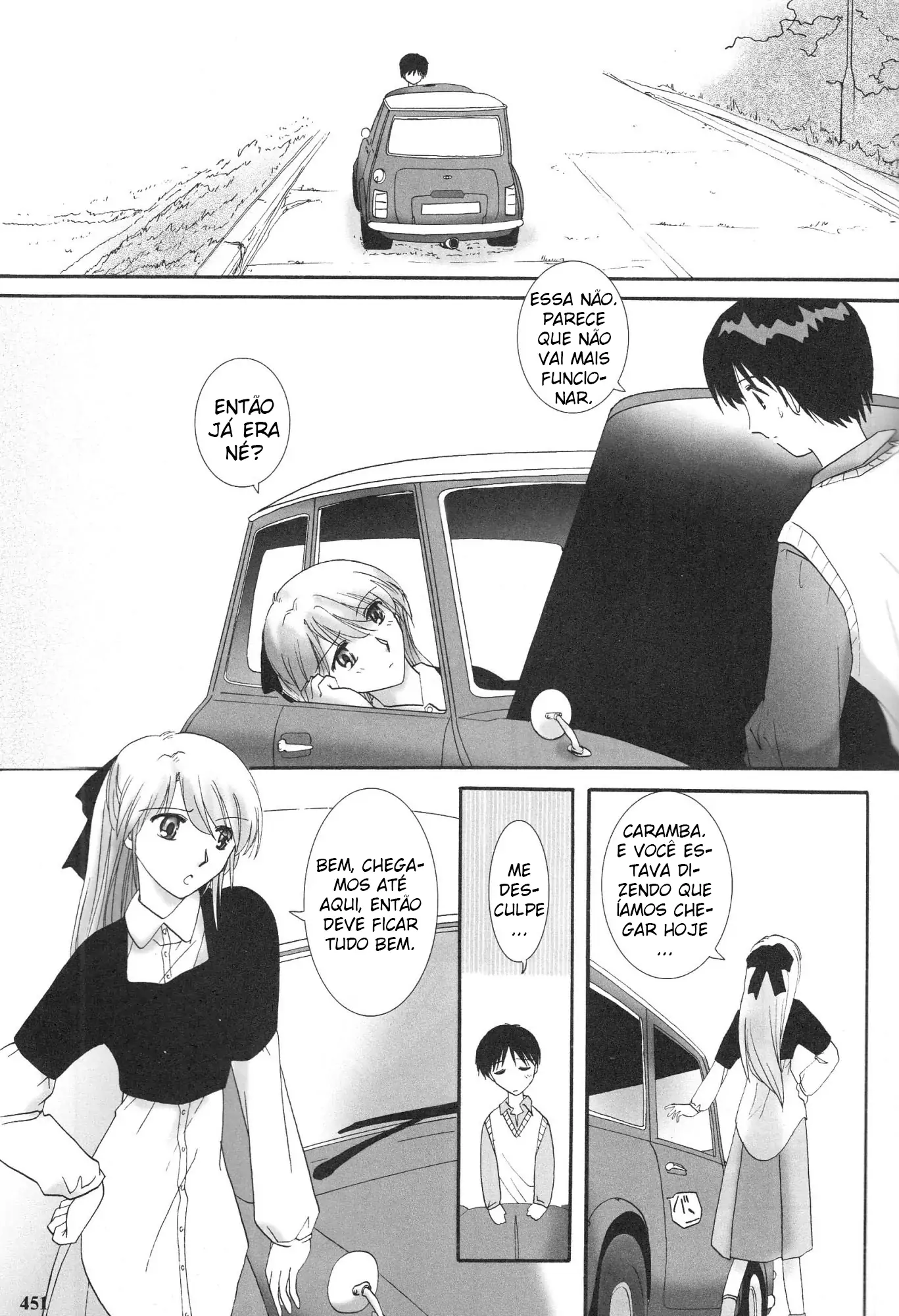 Shin Seiki Evangelion - Happy End of Evangelion (Doujinshi)-Chapter 40