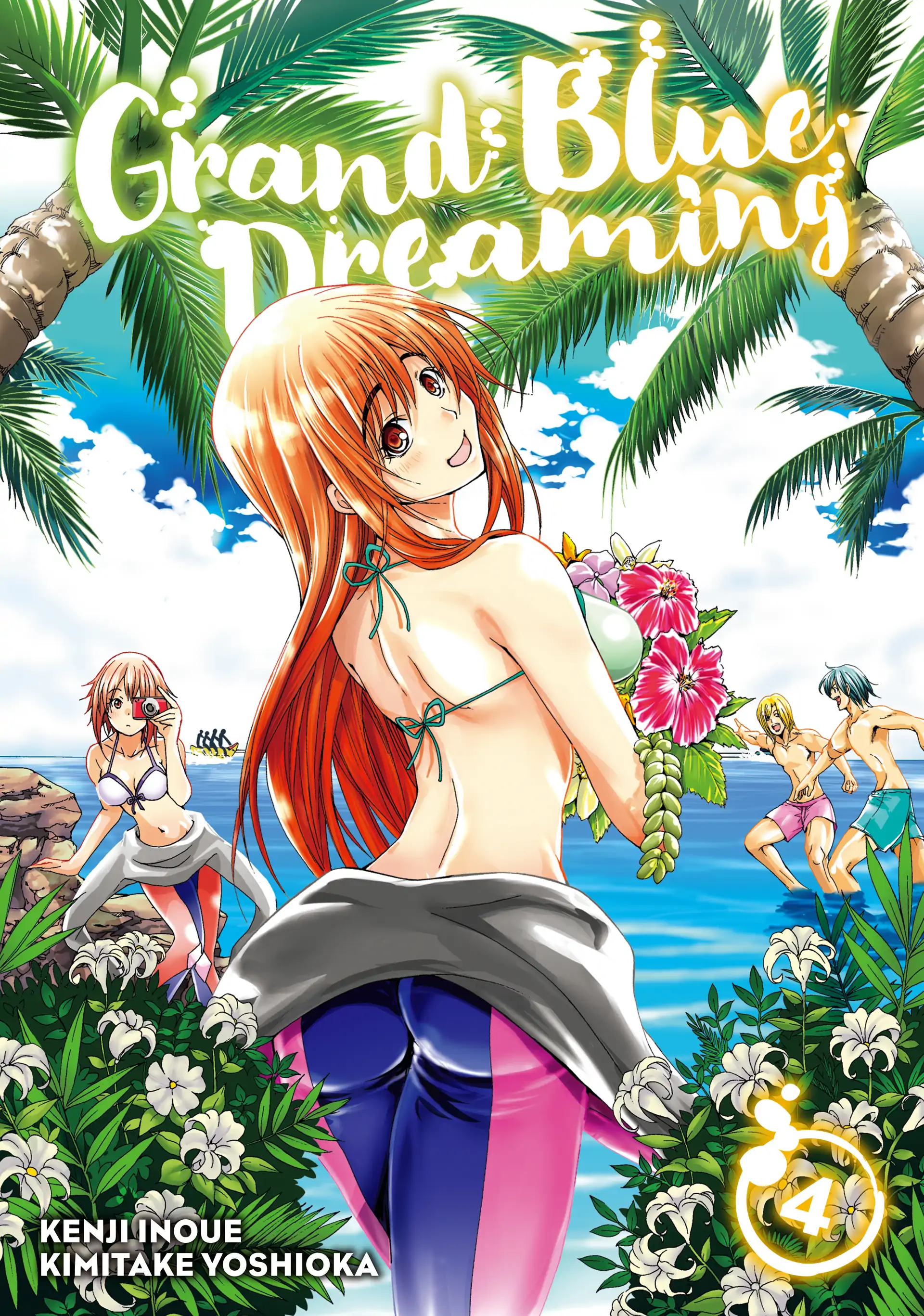 Chapter 13 image 1