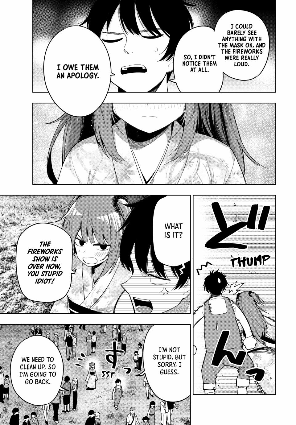 64589549 960 1378 318993